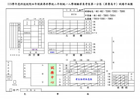 board_69e6bee5b279b.jpg